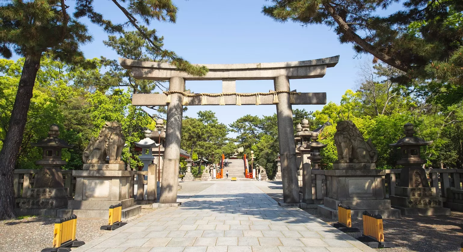 Japonya & Kore Turu Mistik Rotalar (2023)